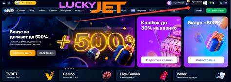 lucky jet download|Lucky Jet casino and betting game ᐈ registration, .